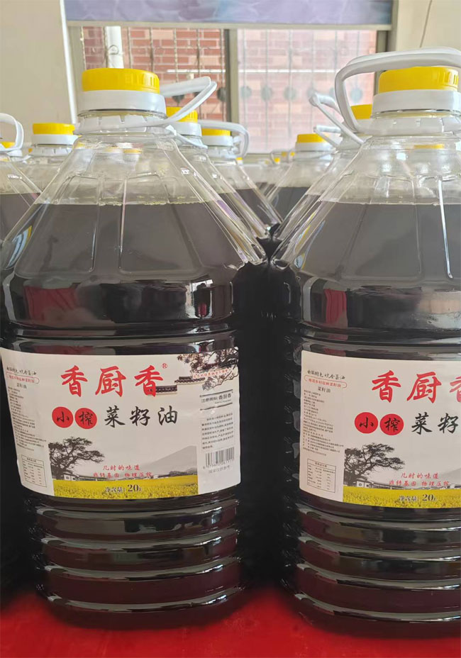 香厨香小榨菜籽油