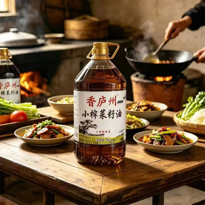 香庐州*小榨菜籽油（包装设计）
