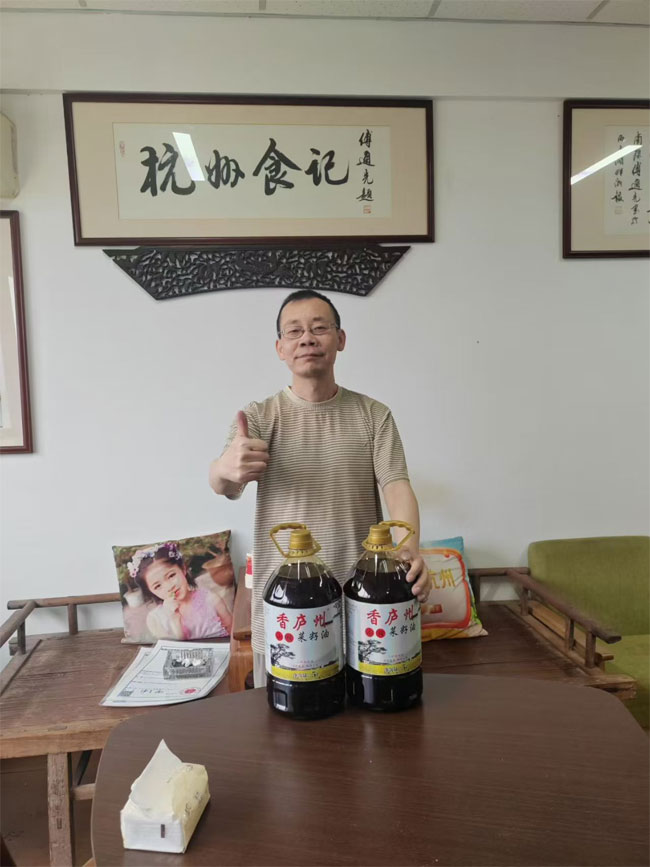 知名美食博主杭州食记推荐香庐州菜籽油