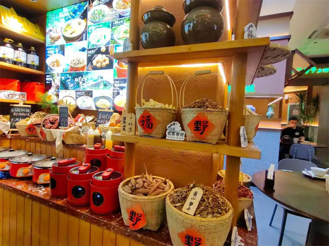 合肥野厨子山野土菜